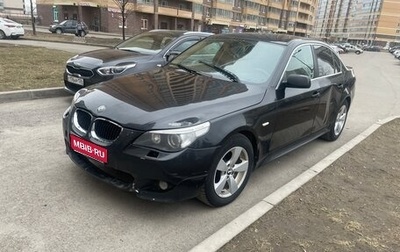 BMW 5 серия, 2005 год, 850 000 рублей, 1 фотография