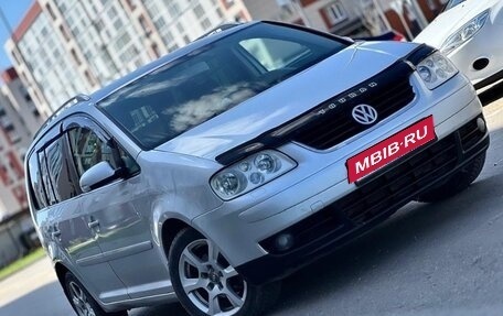 Volkswagen Touran III, 2003 год, 550 000 рублей, 1 фотография