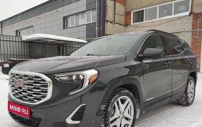 GMC Terrain, 2019 год, 2 500 000 рублей, 1 фотография
