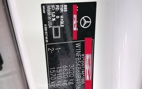 Mercedes-Benz GLE, 2025 год, 19 800 000 рублей, 32 фотография