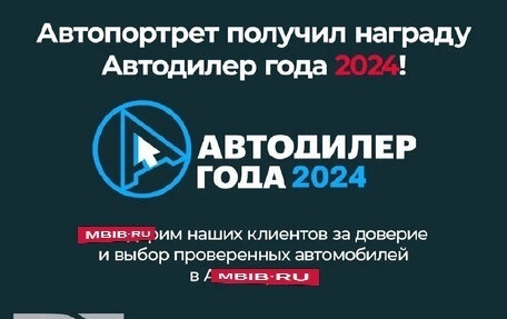 KIA Soul III, 2019 год, 1 799 000 рублей, 3 фотография