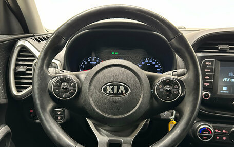 KIA Soul III, 2019 год, 1 799 000 рублей, 15 фотография