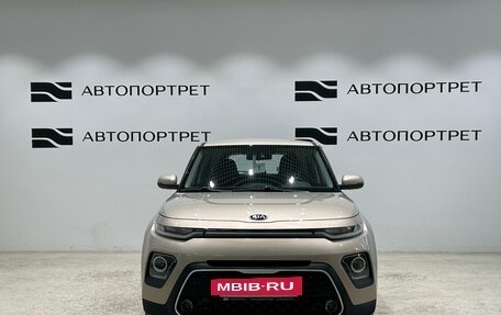 KIA Soul III, 2019 год, 1 799 000 рублей, 10 фотография