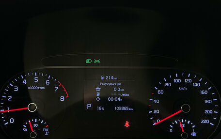 KIA Soul III, 2019 год, 1 799 000 рублей, 16 фотография