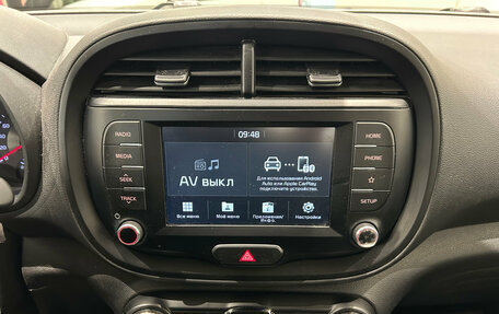 KIA Soul III, 2019 год, 1 799 000 рублей, 12 фотография