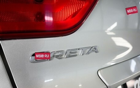 Hyundai Creta I рестайлинг, 2019 год, 1 755 000 рублей, 7 фотография