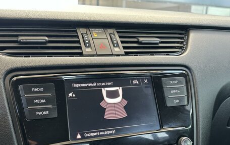 Skoda Octavia, 2018 год, 1 820 000 рублей, 12 фотография