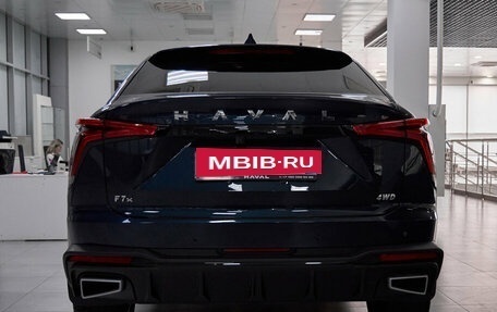 Haval F7x, 2026 год, 3 599 000 рублей, 5 фотография