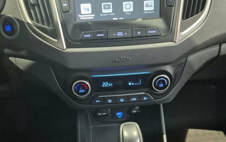 Hyundai Creta I рестайлинг, 2019 год, 1 699 000 рублей, 13 фотография