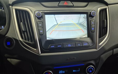 Hyundai Creta I рестайлинг, 2019 год, 1 699 000 рублей, 12 фотография