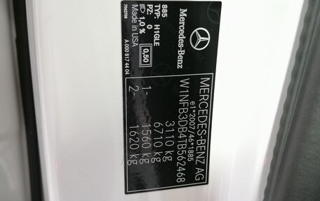 Mercedes-Benz GLE, 2025 год, 19 800 000 рублей, 28 фотография