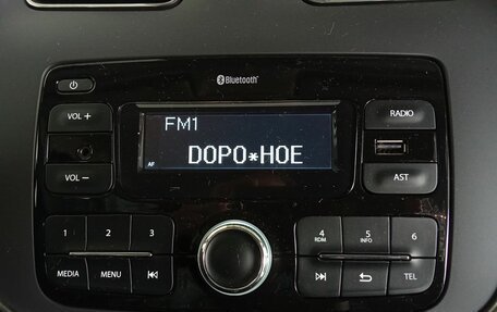 Renault Sandero II рестайлинг, 2021 год, 1 499 000 рублей, 14 фотография