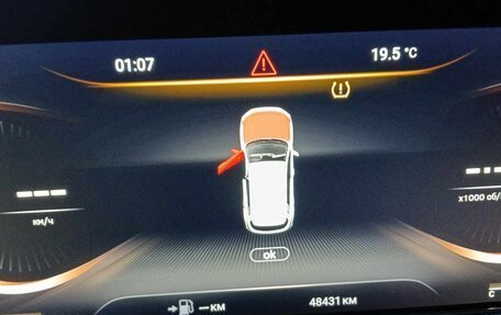 CheryExeed LX, 2023 год, 1 556 100 рублей, 6 фотография