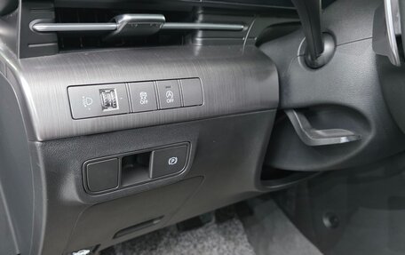 Hyundai Kona, 2023 год, 1 760 000 рублей, 14 фотография