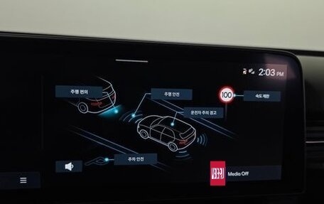 Hyundai Kona, 2023 год, 1 760 000 рублей, 18 фотография