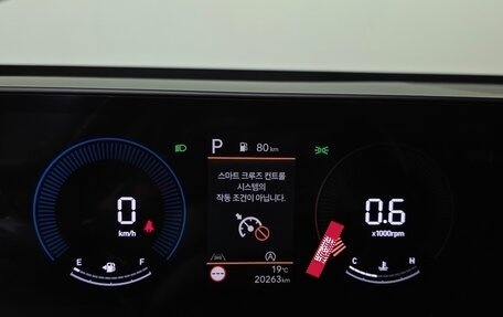 Hyundai Kona, 2023 год, 1 760 000 рублей, 19 фотография