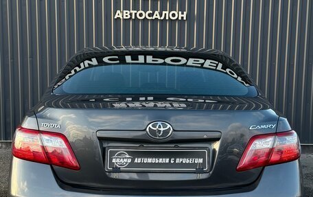 Toyota Camry, 2007 год, 1 290 000 рублей, 5 фотография