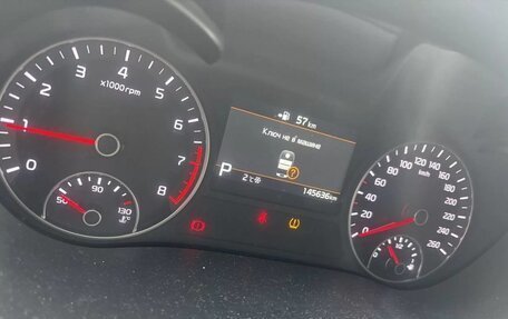 KIA Optima IV, 2019 год, 1 250 000 рублей, 4 фотография