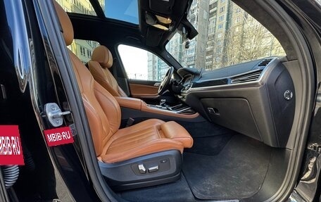 BMW X7, 2020 год, 6 500 000 рублей, 7 фотография