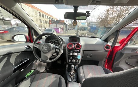 Opel Corsa D, 2012 год, 850 000 рублей, 24 фотография