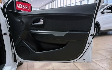 KIA Rio III рестайлинг, 2017 год, 1 200 000 рублей, 26 фотография