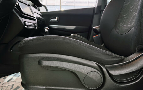 KIA Rio III рестайлинг, 2017 год, 1 200 000 рублей, 31 фотография