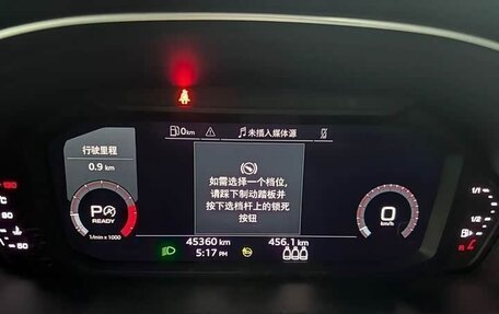 Audi Q3, 2022 год, 2 662 000 рублей, 10 фотография