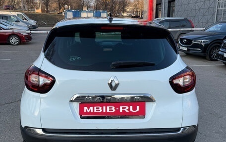 Renault Kaptur I рестайлинг, 2021 год, 1 860 000 рублей, 4 фотография