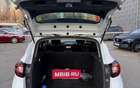 Renault Kaptur I рестайлинг, 2021 год, 1 860 000 рублей, 13 фотография