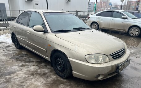 KIA Spectra II (LD), 2007 год, 220 000 рублей, 2 фотография