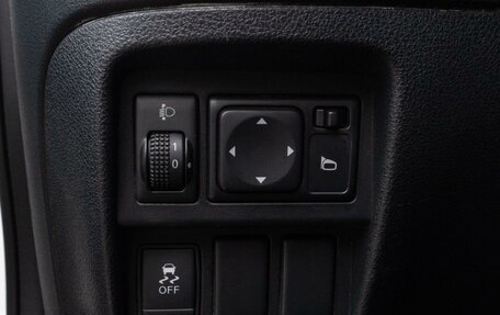 Nissan Juke II, 2014 год, 1 150 000 рублей, 20 фотография