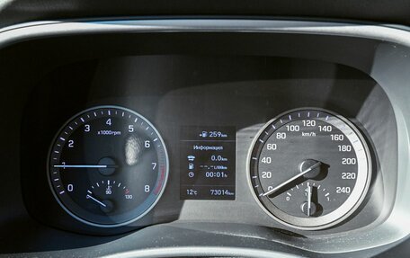 Hyundai Tucson III, 2018 год, 2 389 000 рублей, 9 фотография