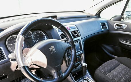Peugeot 307 I, 2001 год, 269 000 рублей, 13 фотография