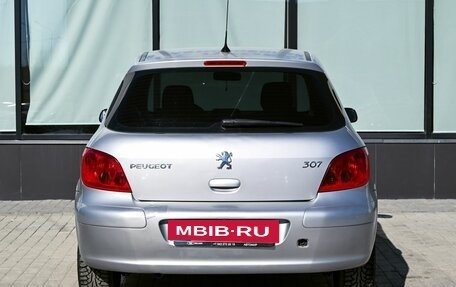 Peugeot 307 I, 2001 год, 269 000 рублей, 4 фотография