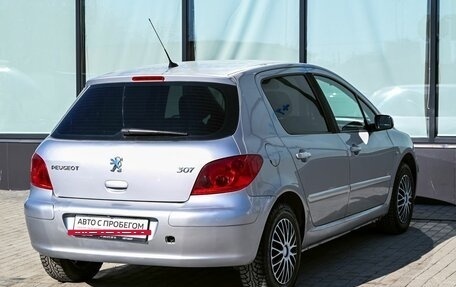 Peugeot 307 I, 2001 год, 269 000 рублей, 5 фотография
