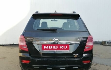 Lifan X60 I рестайлинг, 2015 год, 430 000 рублей, 6 фотография