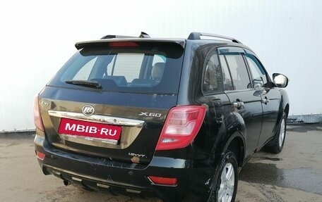 Lifan X60 I рестайлинг, 2015 год, 430 000 рублей, 5 фотография