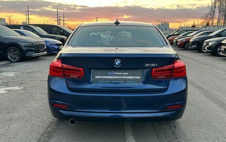 BMW 3 серия, 2018 год, 2 099 000 рублей, 6 фотография