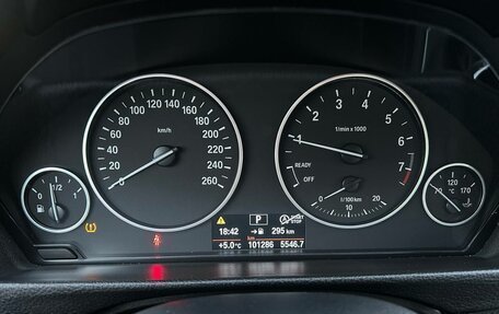 BMW 3 серия, 2018 год, 2 099 000 рублей, 12 фотография