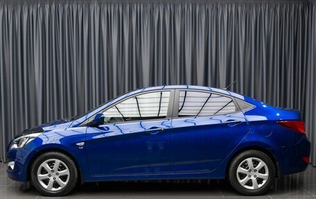 Hyundai Solaris II рестайлинг, 2015 год, 1 199 000 рублей, 6 фотография