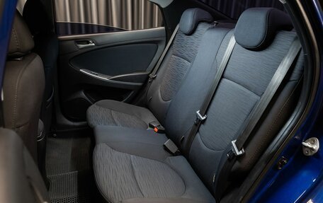 Hyundai Solaris II рестайлинг, 2015 год, 1 199 000 рублей, 10 фотография