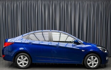 Hyundai Solaris II рестайлинг, 2015 год, 1 199 000 рублей, 5 фотография