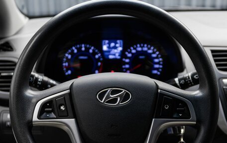 Hyundai Solaris II рестайлинг, 2015 год, 1 199 000 рублей, 14 фотография