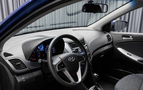 Hyundai Solaris II рестайлинг, 2015 год, 1 199 000 рублей, 13 фотография