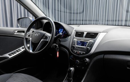 Hyundai Solaris II рестайлинг, 2015 год, 1 199 000 рублей, 12 фотография