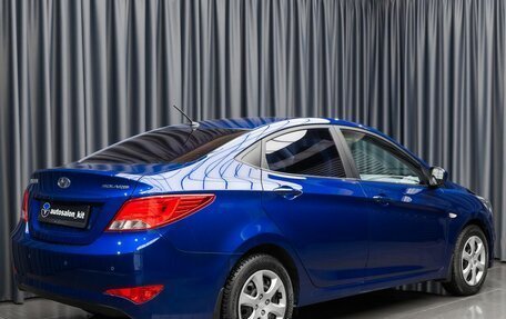 Hyundai Solaris II рестайлинг, 2015 год, 1 199 000 рублей, 4 фотография