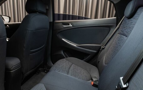 Hyundai Solaris II рестайлинг, 2015 год, 1 199 000 рублей, 9 фотография