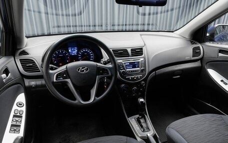 Hyundai Solaris II рестайлинг, 2015 год, 1 199 000 рублей, 11 фотография