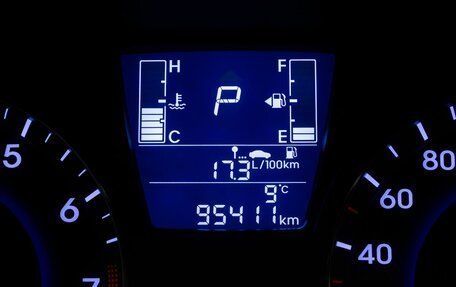 Hyundai Solaris II рестайлинг, 2015 год, 1 199 000 рублей, 24 фотография