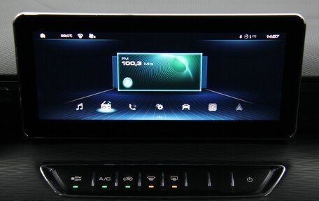 Haval Jolion, 2021 год, 1 893 000 рублей, 16 фотография